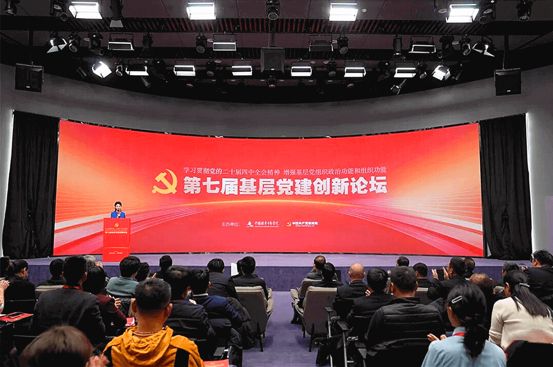 山东唯一！临沂市直机关工委创新经验入选第七届全国基层党建创新典型案例库并获重点推荐